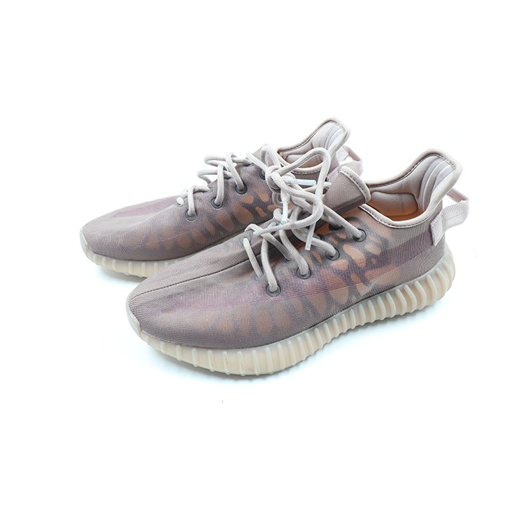Adidas yeezy web us shop